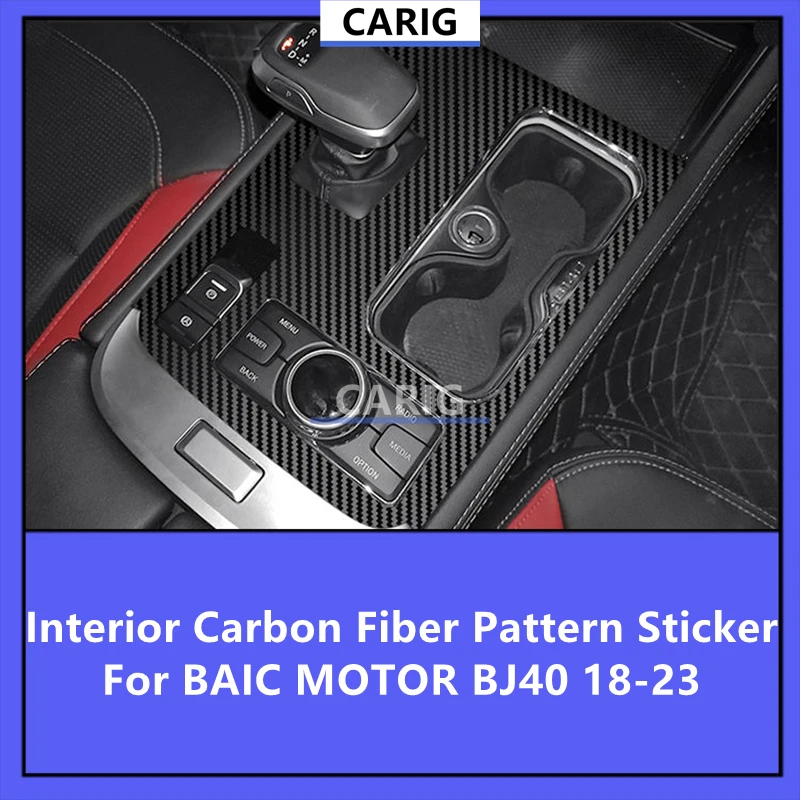 Для BAIC MOTOR BJ40 18-23 внутренняя наклейка из углеродного волокна с рисунком защитная пленка модификация аксессуары ремонт
Для BAIC MOTOR BJ40 18-23 внутренняя наклейка из углеродного волокна с рисунком защитная пленка модификация аксессуары ремонт