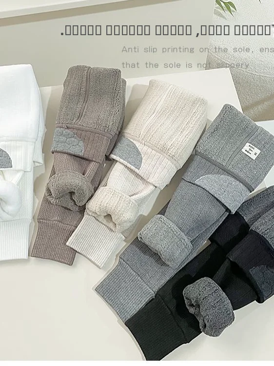 Утепленные зимние леггинсы для девочек с высокой талией, прямые брюки, асимметричный дизайн, повседневные, детское нижнее белье
Утепленные зимние леггинсы для девочек с высокой талией, прямые брюки, асимметричный дизайн, повседневные, детское нижнее белье