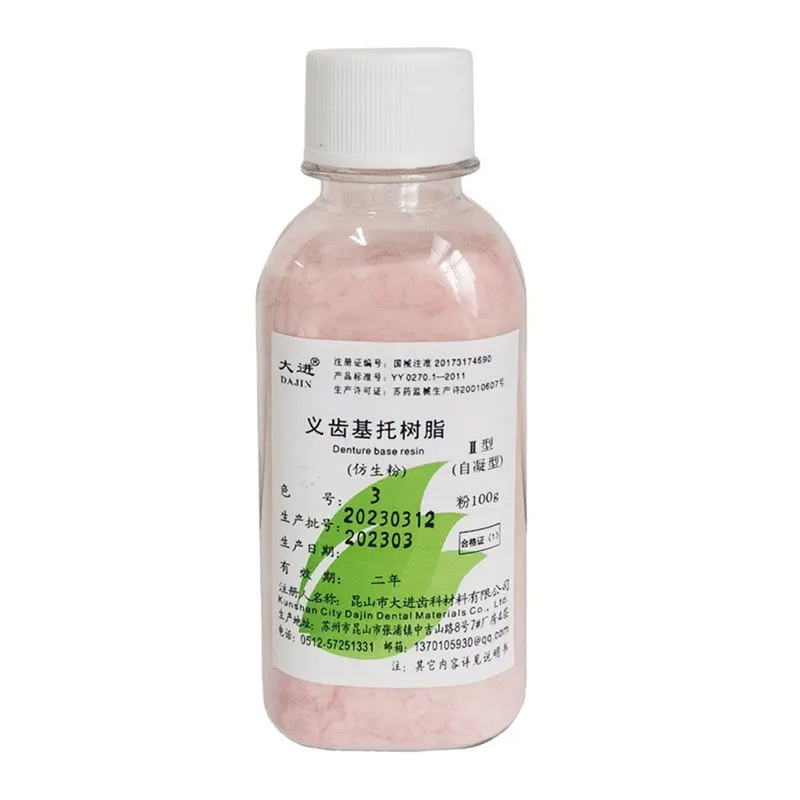 Advanced Dental Tray Powder Type II Self-Setting Biomimetic Denture Base Resin Transparent Bloodshot Formula for Dental Professi
Advanced Dental Tray Powder Type II Self-Setting Biomimetic Denture Base Resin Transparent Bloodshot Formula for Dental Professi