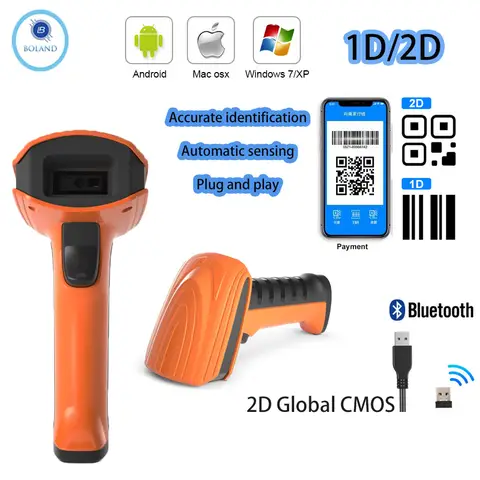 1D 2D roller shutter Barcode Handheld convenience Scanner High performance barcode Scanner Suppliers for Supermarket warehouse