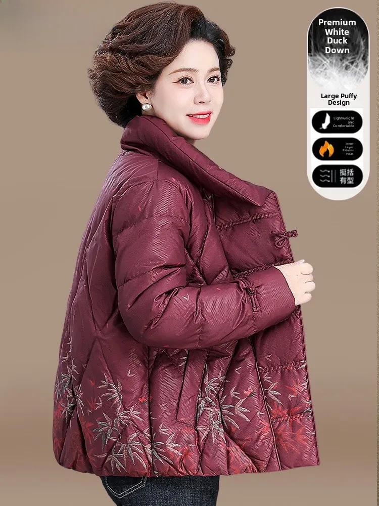 New Chinese Sle Women's Winter ort down Jaet Cotton Coat for Middle-Aged And ly Autumn And Winter Faion Outerwear
New Chinese Sle Women's Winter ort down Jaet Cotton Coat for Middle-Aged And ly Autumn And Winter Faion Outerwear