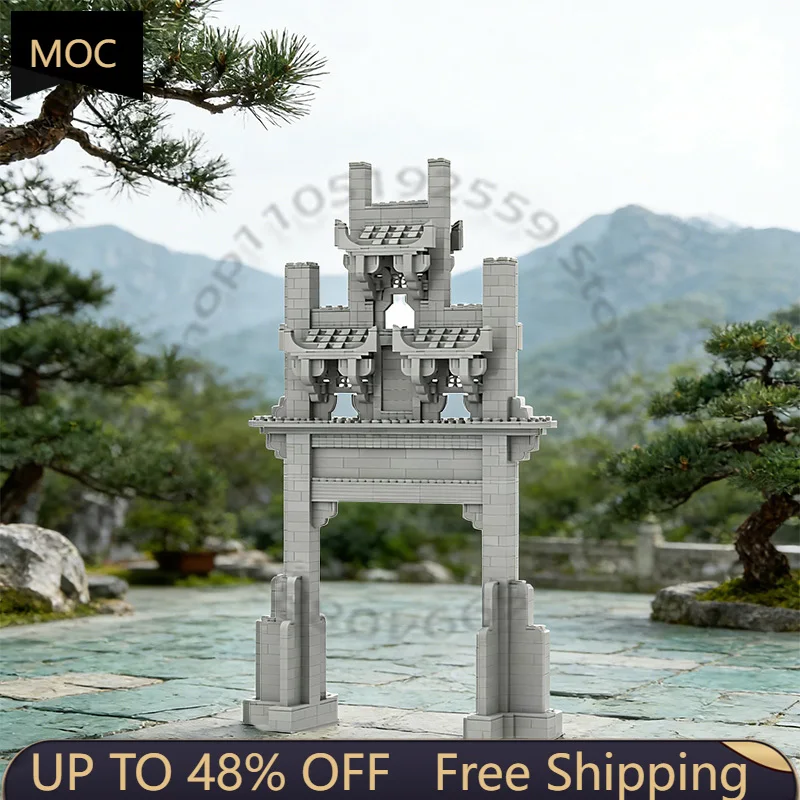 1367 PCS City Engineering Chinese architecture MOC Customize Modular Building Block Creative Design DIY Boys Toy Birthday Gift
1367 PCS City Engineering Chinese architecture MOC Customize Modular Building Block Creative Design DIY Boys Toy Birthday Gift