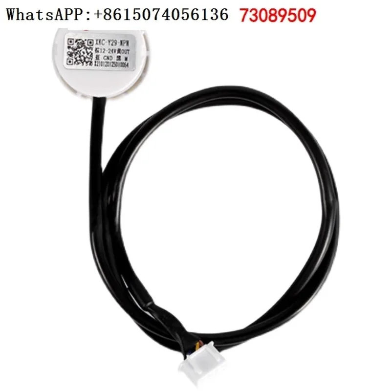 Non contact liquid level sensor, liquid level gauge, viscous wall hanging liquid detection, water sensor, water level
Non contact liquid level sensor, liquid level gauge, viscous wall hanging liquid detection, water sensor, water level