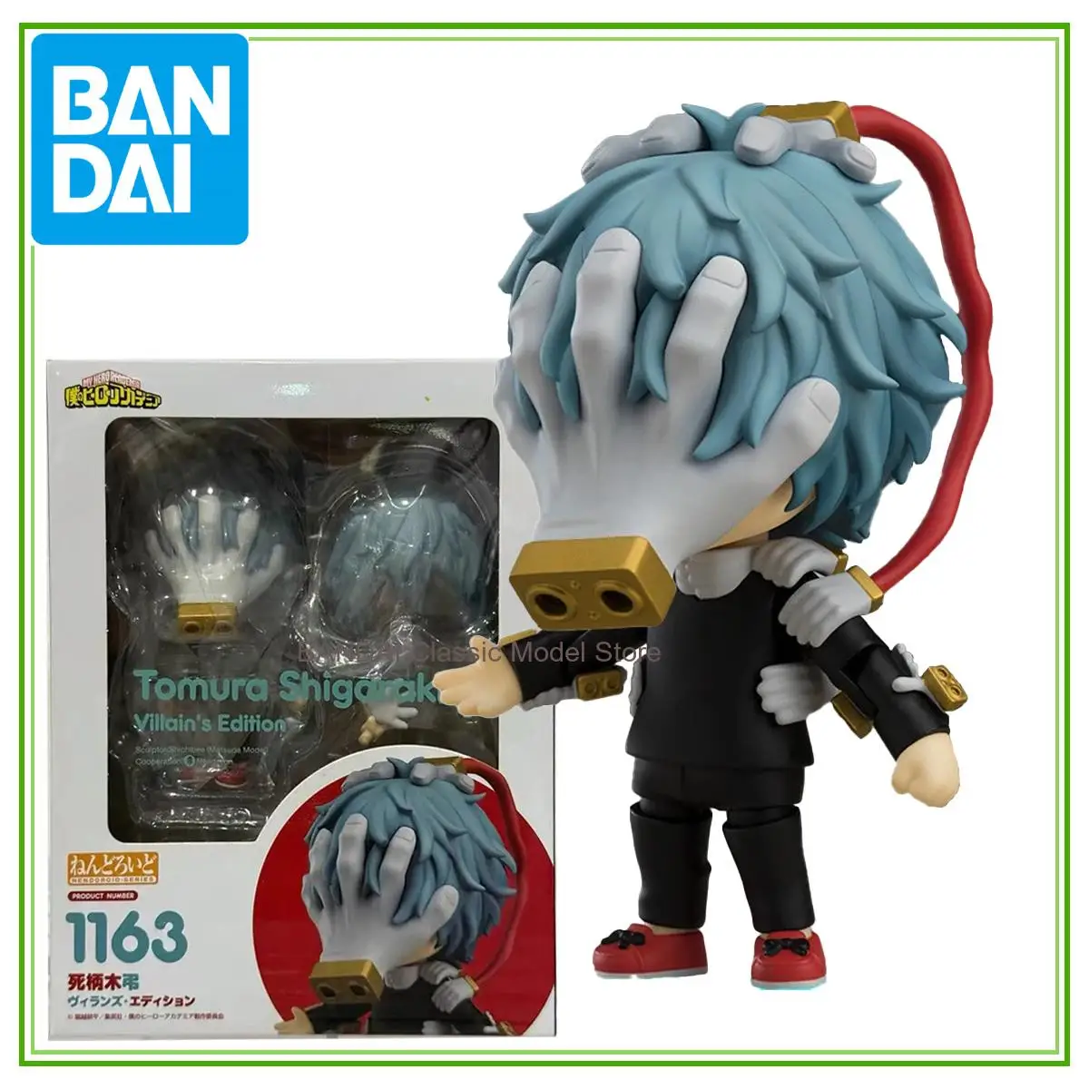 100% Оригинальный товар в наличии Good Smile Company Nendoroid # 1163 Фигурка аниме-персонажа Шигараки Томуры из «Моя геройская академия»
100% Оригинальный товар в наличии Good Smile Company Nendoroid # 1163 Фигурка аниме-персонажа Шигараки Томуры из «Моя геройская академия»