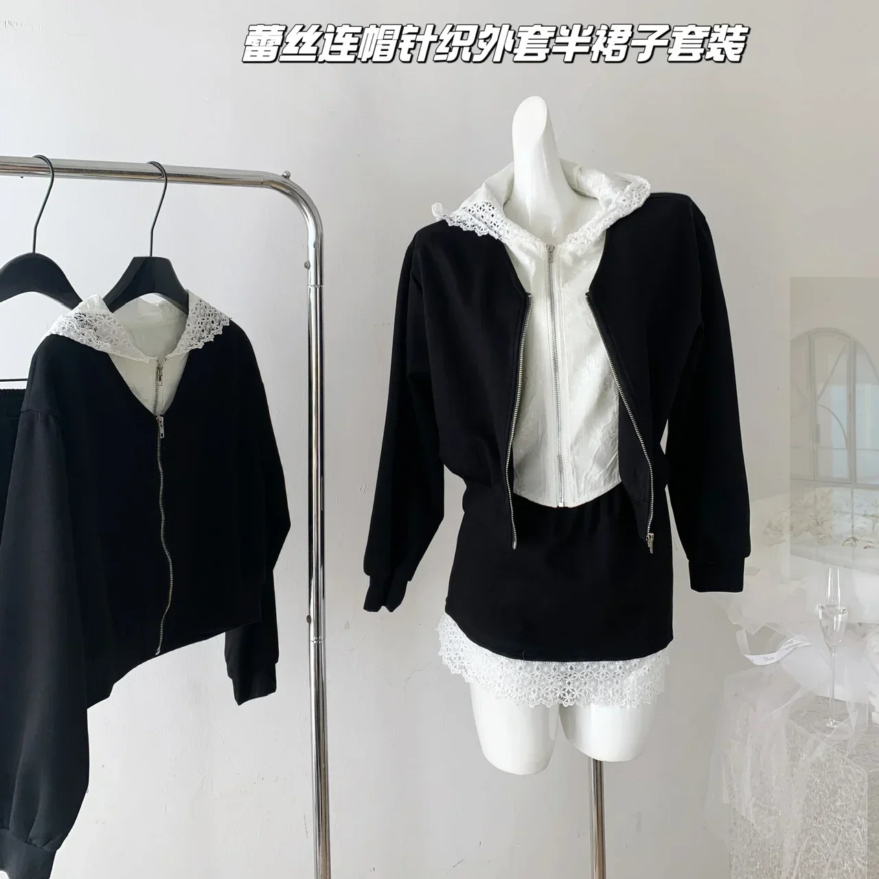 Korean Fashion Sweet Girls Two Piece Skirt Sets Lace Splicing Long Sleeve Hooded Jacket + High Waist A Line Mini Skirt Outfits
Korean Fashion Sweet Girls Two Piece Skirt Sets Lace Splicing Long Sleeve Hooded Jacket + High Waist A Line Mini Skirt Outfits