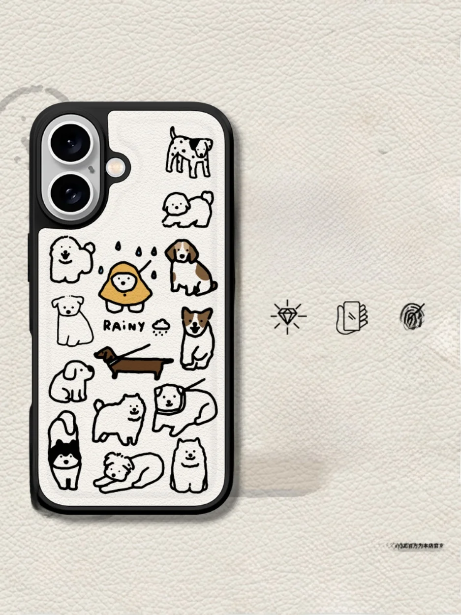 QX Rainy Dog Skin Pattern iPhone 16 Phone Case Women's Style High Quality Protection Cartoon Design Compatible with 16
QX Rainy Dog Skin Pattern iPhone 16 Phone Case Women's Style High Quality Protection Cartoon Design Compatible with 16