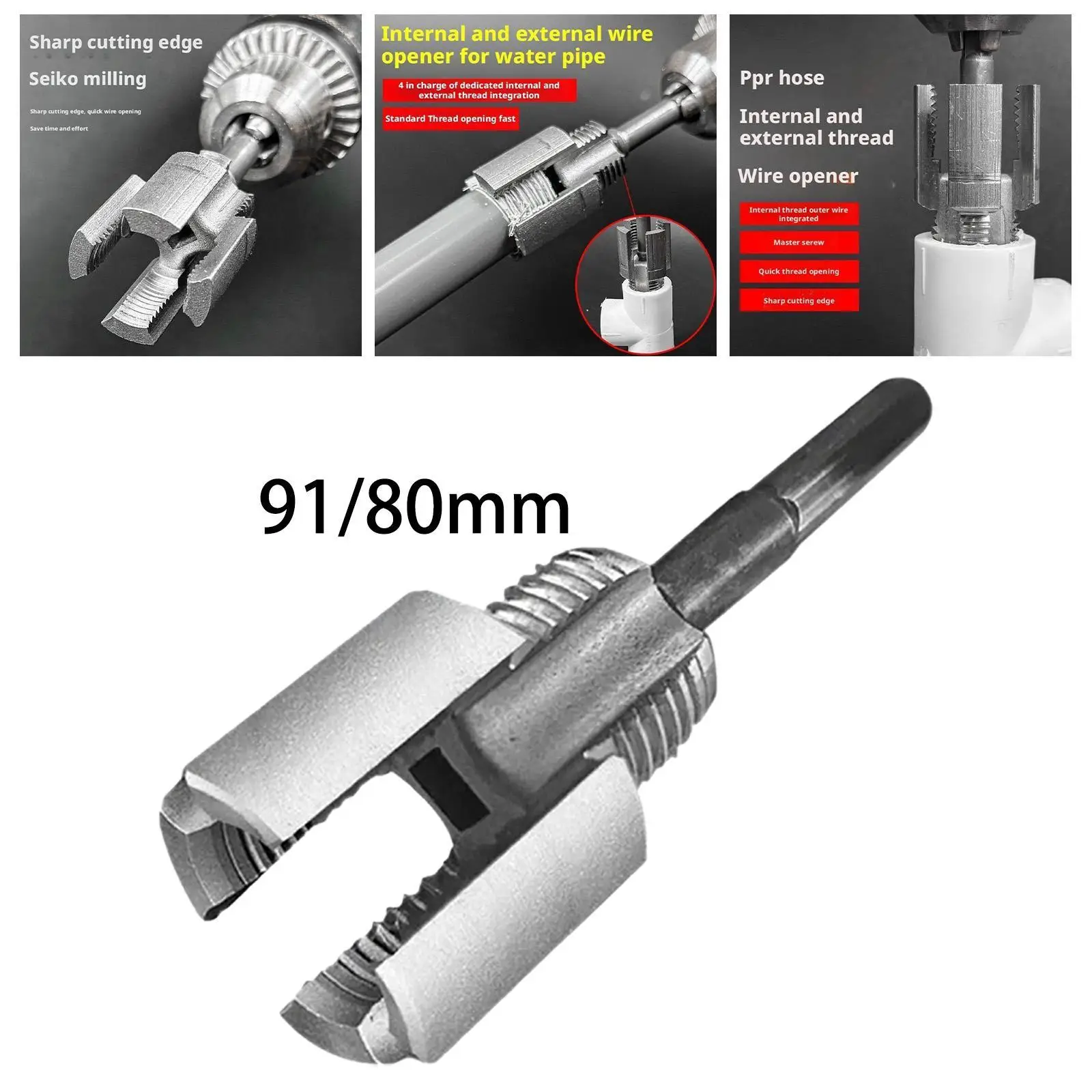 Tube Threader Hardware Versatile Practical Accessories Tube Threading Tool for Bathroom Maintenance Toilet Building Repair
Tube Threader Hardware Versatile Practical Accessories Tube Threading Tool for Bathroom Maintenance Toilet Building Repair