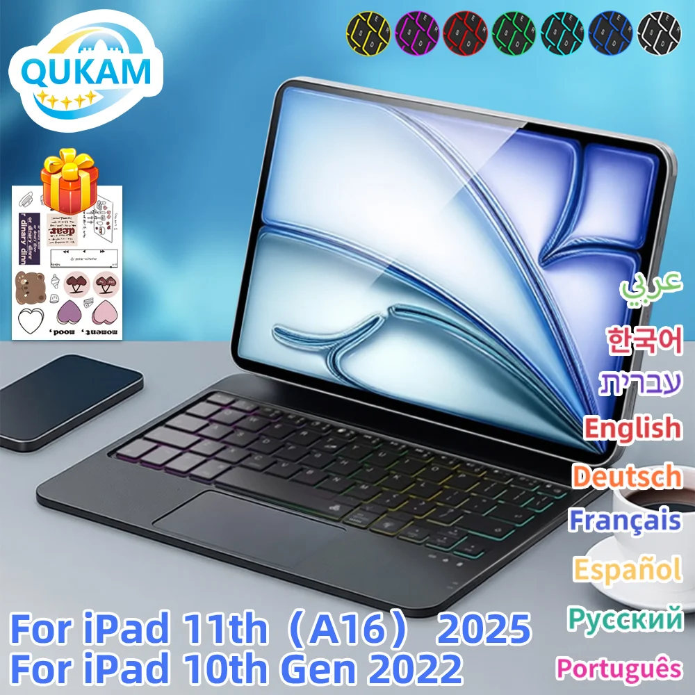 Магнитная смарт-клавиатура Magic Keyboard 2025 для iPad 11-го и 10-го поколений, чехол-клавиатура с подсветкой для iPad Air Pro 11, 12.9, 13 (M2, M3), Air 4, 5, 6
Магнитная смарт-клавиатура Magic Keyboard 2025 для iPad 11-го и 10-го поколений, чехол-клавиатура с подсветкой для iPad Air Pro 11, 12.9, 13 (M2, M3), Air 4, 5, 6