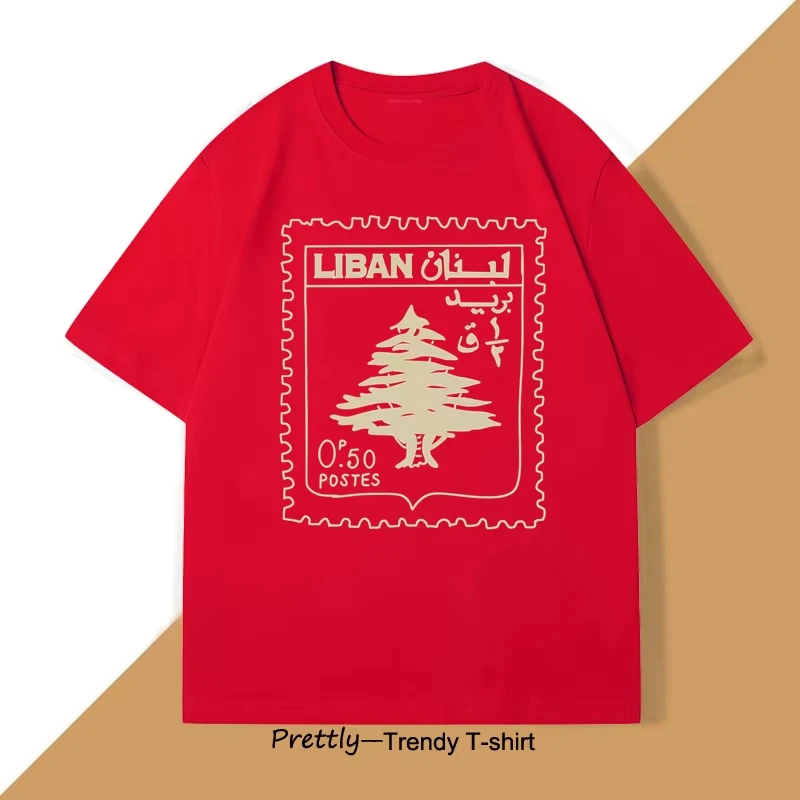 Lebanon Vintage Tshirt Support Lebanese Flag Printed T-shirt Men Women Short Sleeve Men's Clothes Graphic T Shirts
Lebanon Vintage Tshirt Support Lebanese Flag Printed T-shirt Men Women Short Sleeve Men's Clothes Graphic T Shirts