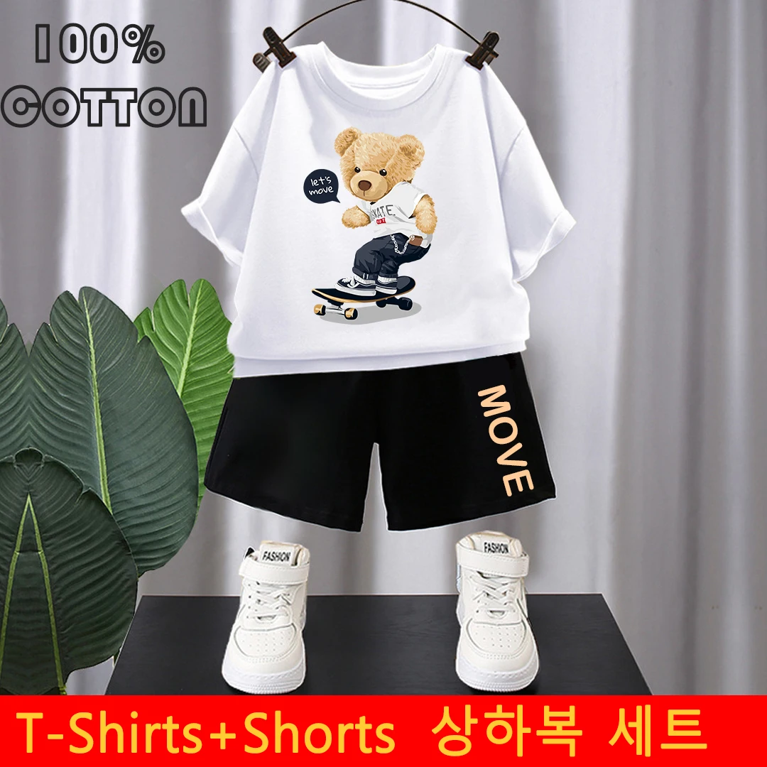 Summer Kids Cotton Suit Korean High Street Boys Cartoon Bear Printed T-shirts Shorts 2 Piece Set High Quality Children's Set New
Summer Kids Cotton Suit Korean High Street Boys Cartoon Bear Printed T-shirts Shorts 2 Piece Set High Quality Children's Set New
