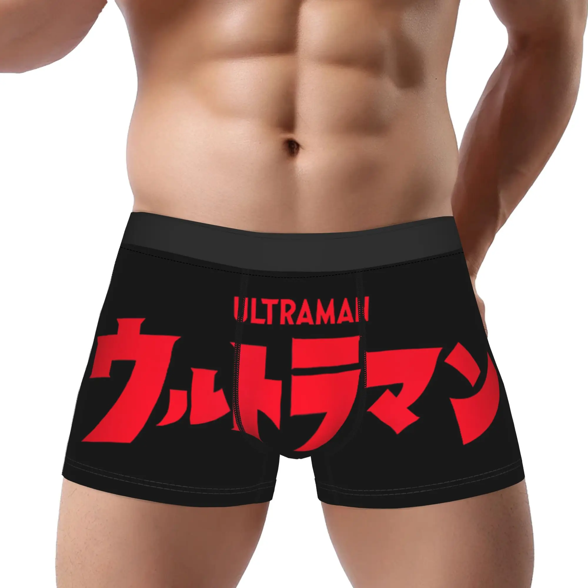 Bandai boxers The Original 1966 Ultraman Japanese Title Logo Underpants Breathbale Panties Men Underwear Shorts Boxer Briefs
Bandai boxers The Original 1966 Ultraman Japanese Title Logo Underpants Breathbale Panties Men Underwear Shorts Boxer Briefs