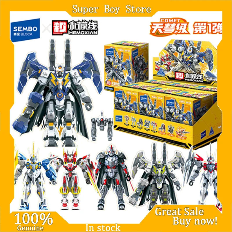 SEMBO Building Blocks Figure Moxian Tianhui-Class Series 1 Blind Box Thunder God Boy Educational Assembly Toy Gift Set Mecha kid
SEMBO Building Blocks Figure Moxian Tianhui-Class Series 1 Blind Box Thunder God Boy Educational Assembly Toy Gift Set Mecha kid