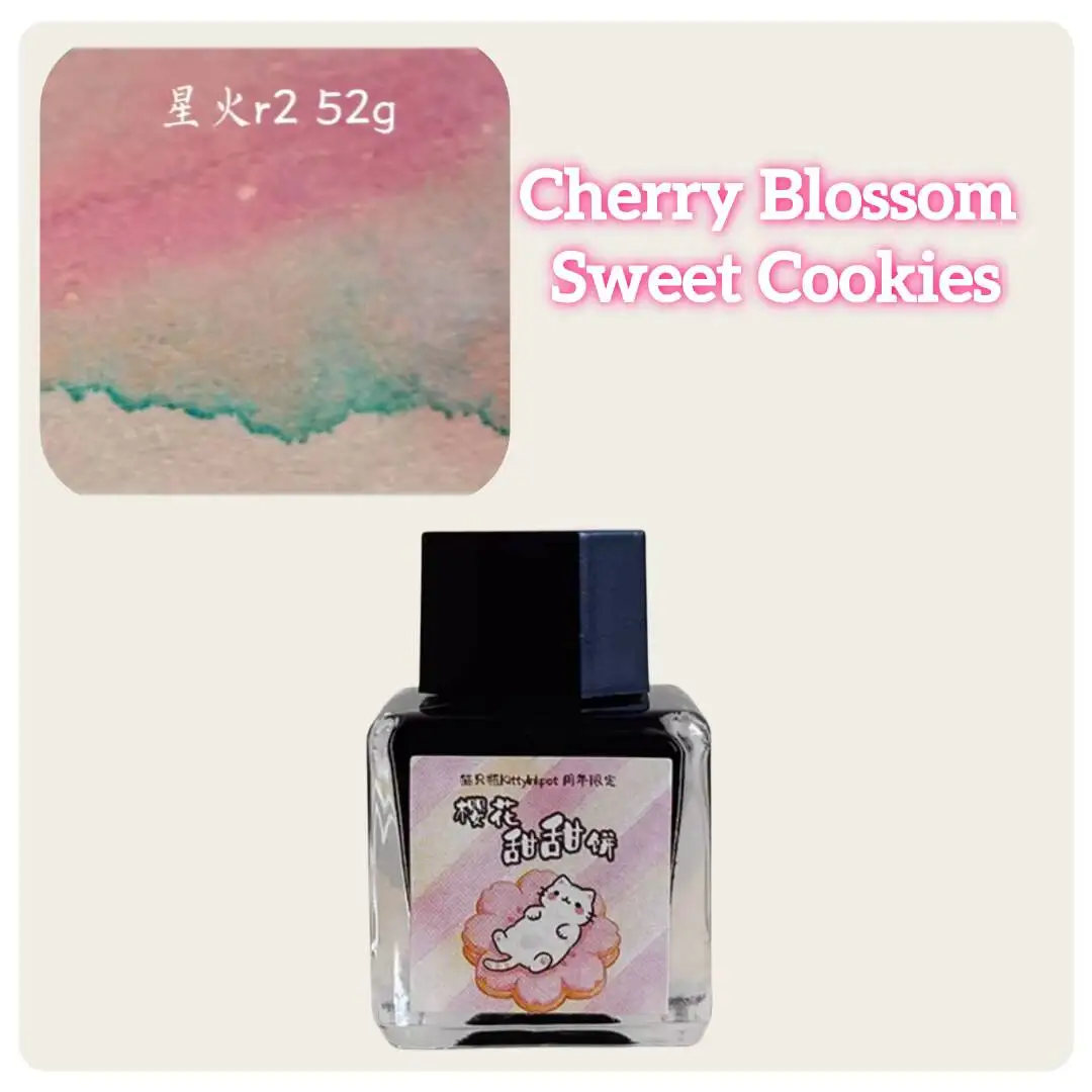 Kittyinkpot 2025 Winter Limited Edition Цветные чернила для хроматографии 35 мл
Kittyinkpot 2025 Winter Limited Edition Цветные чернила для хроматографии 35 мл