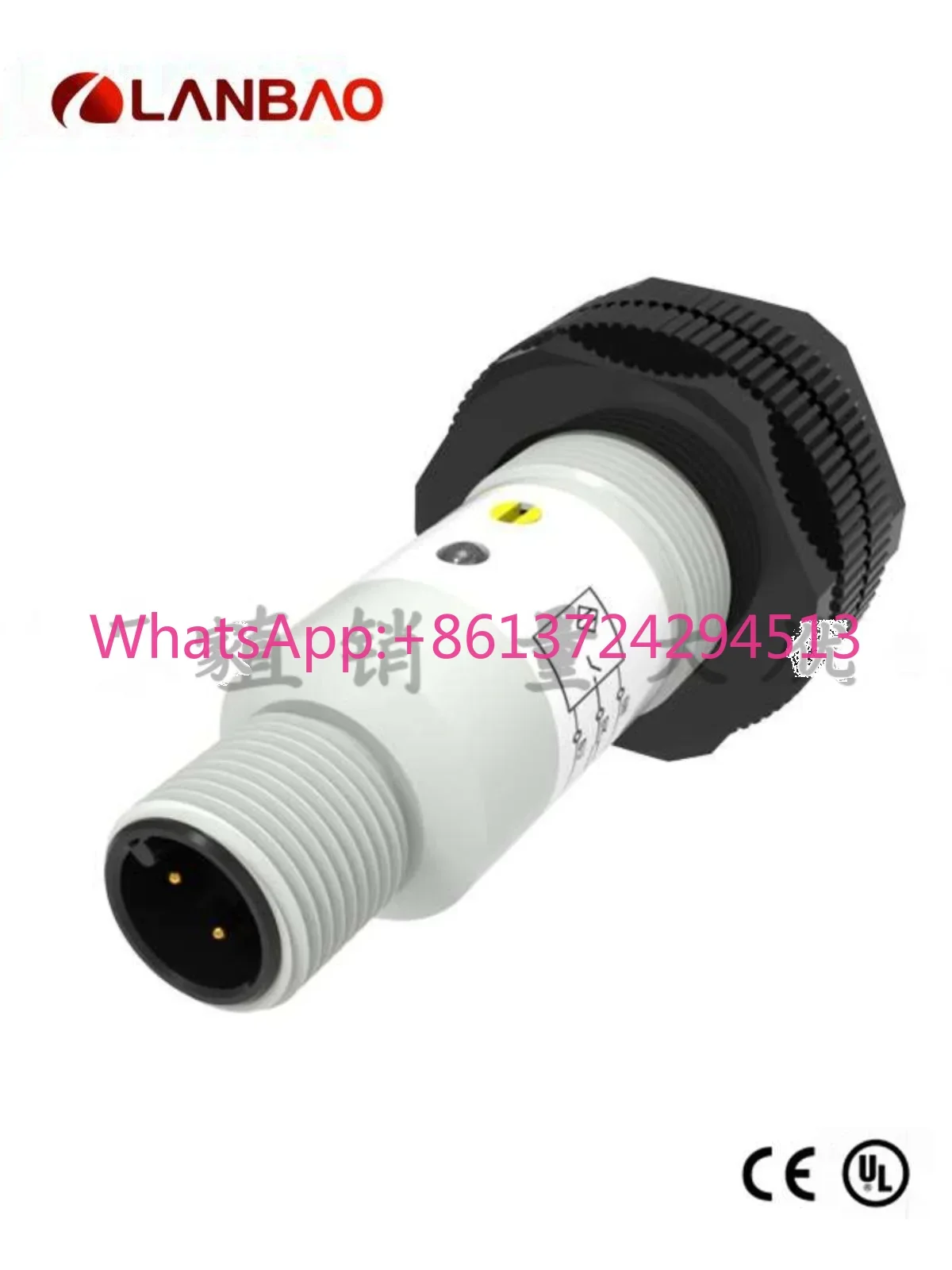 PR18S-DM3DNO-E2 original
PR18S-DM3DNO-E2 original