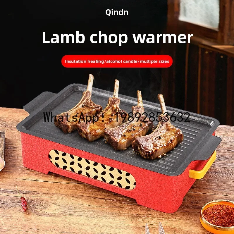 KG Commercial Barbecue Insulation Furnace Aluminum Alloy Barbecue Pan Non-stick Pan
KG Commercial Barbecue Insulation Furnace Aluminum Alloy Barbecue Pan Non-stick Pan