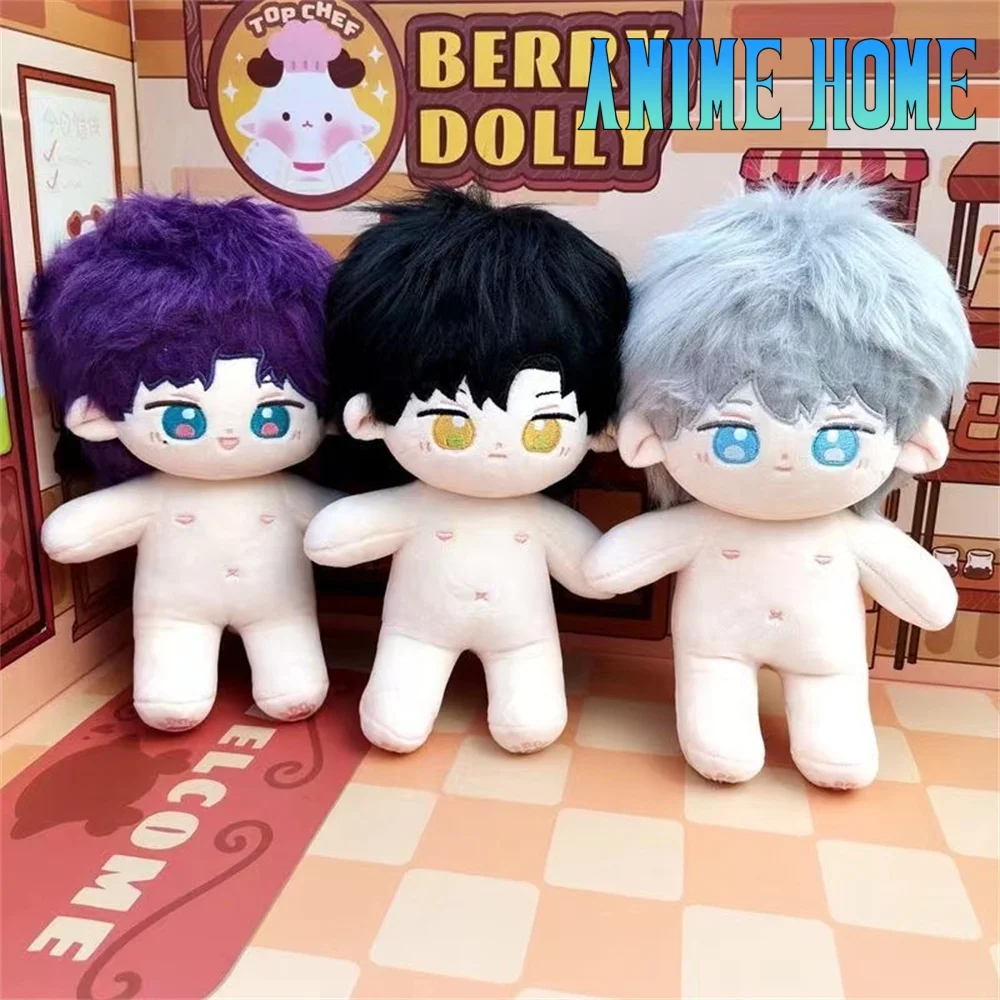 Plushie Love and Deepspace Xavier Zayne Rafayel 20cm Doll Toy Skeleton Body Plush Stuffed Game Cosplay Kids Gift Cute
Plushie Love and Deepspace Xavier Zayne Rafayel 20cm Doll Toy Skeleton Body Plush Stuffed Game Cosplay Kids Gift Cute