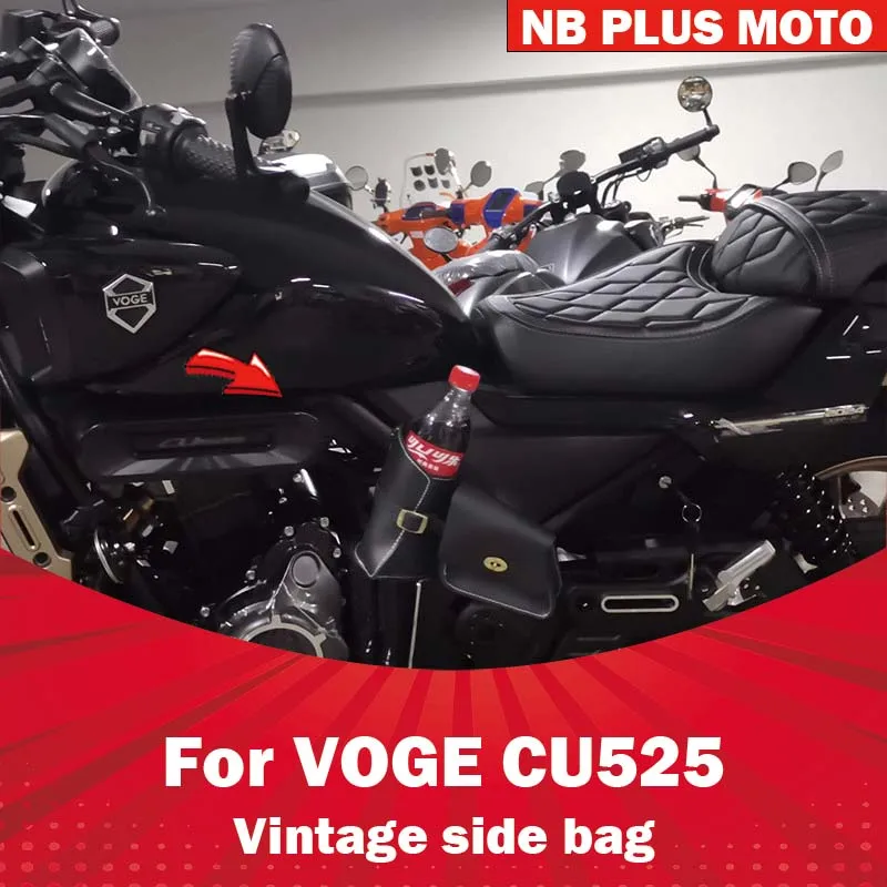 【Premium】For VOGE CU525 travel version water cup bag urban version side bag accessories hanging bag fuel tank bag water bottle c
【Premium】For VOGE CU525 travel version water cup bag urban version side bag accessories hanging bag fuel tank bag water bottle c