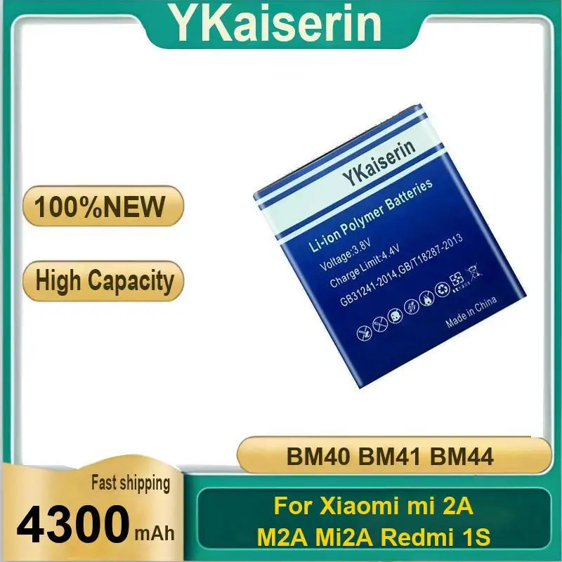 BM40 BM41 BM44 Robust Mobile Phone Battery Long Lasting For Xiaomi MI 2A M2A Mi2a Redmi 1S 4300Mah
BM40 BM41 BM44 Robust Mobile Phone Battery Long Lasting For Xiaomi MI 2A M2A Mi2a Redmi 1S 4300Mah