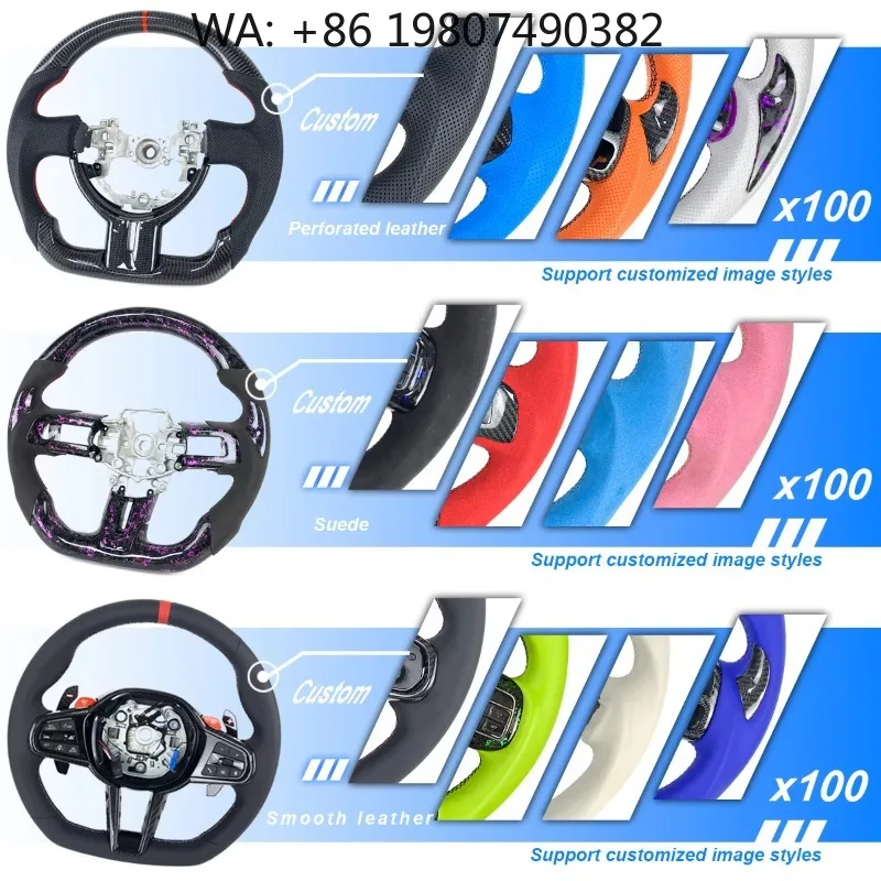Black Peorated Leather Carbon Fiber Steering Wheel, Luxury SUV Fit, Durable Auto Interior Tuning Parts
Black Peorated Leather Carbon Fiber Steering Wheel, Luxury SUV Fit, Durable Auto Interior Tuning Parts