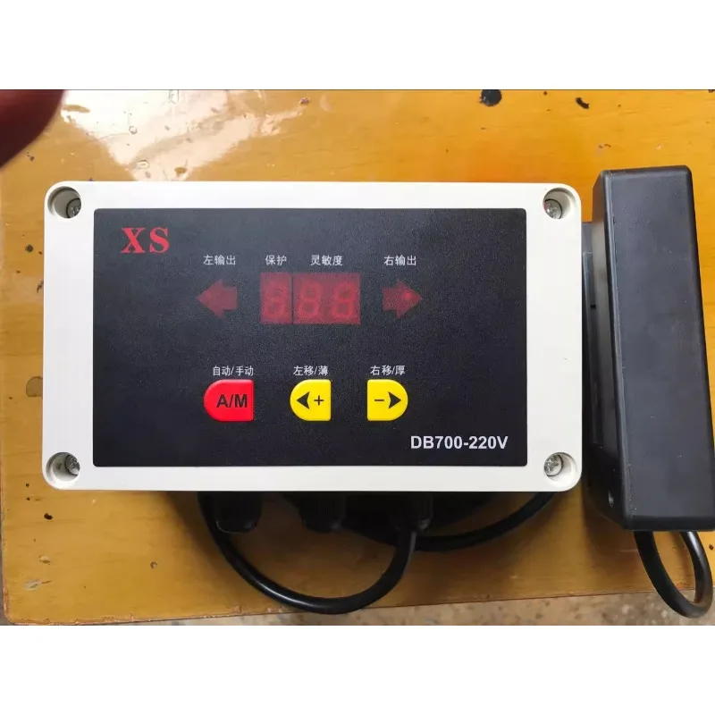 DB700 Anti-edge Corrector DB600-220V Correction Controller Infrared Edge Probing Rolling and Fabric Inspection Machine DB800
DB700 Anti-edge Corrector DB600-220V Correction Controller Infrared Edge Probing Rolling and Fabric Inspection Machine DB800