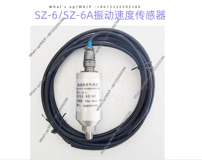 SZ-6/SZ-6A Speed Sensor/Vibration Sensor
SZ-6/SZ-6A Speed Sensor/Vibration Sensor