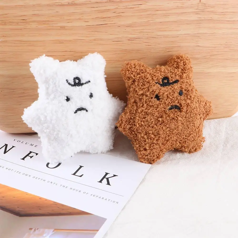 Ins Bear Key Ring Pendant Hanging Keychain Keychain Dolls Plush Doll Frustrated Bear Plush Keyring Car Key Ring Plush Keychain
Ins Bear Key Ring Pendant Hanging Keychain Keychain Dolls Plush Doll Frustrated Bear Plush Keyring Car Key Ring Plush Keychain