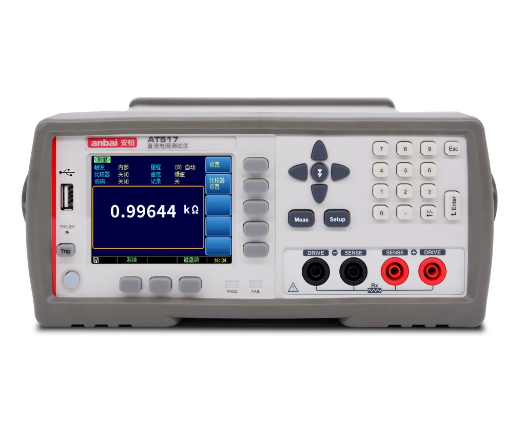 Anbai AT517 2.2MOHM 0.05% ACCURACY 3.5 INCH TFT-LCD DISPLAY CONTACT FAULT CHECK DC RESISTANCE METER
Anbai AT517 2.2MOHM 0.05% ACCURACY 3.5 INCH TFT-LCD DISPLAY CONTACT FAULT CHECK DC RESISTANCE METER