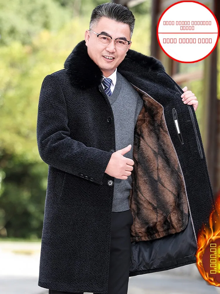 Съемное внутреннее шерстяное пальто для мужчин среднего возраста и ли. Длинная зимняя верхняя одежда. Повседневная деловая одежда.
Съемное внутреннее шерстяное пальто для мужчин среднего возраста и ли. Длинная зимняя верхняя одежда. Повседневная деловая одежда.