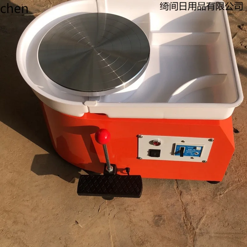 c12 Pottery Wheel DIY Stepless Speed Pottery Machine Embryo Pulling Machine
c12 Pottery Wheel DIY Stepless Speed Pottery Machine Embryo Pulling Machine