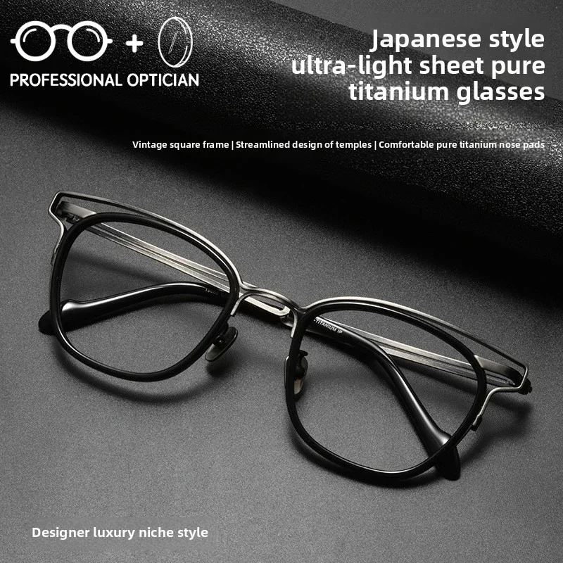 High End Japanese Style Ultralight Pure Titanium Plate Retro Luxury Designer Half Frame Enclosed Rim Myopia Prescription Glasses
High End Japanese Style Ultralight Pure Titanium Plate Retro Luxury Designer Half Frame Enclosed Rim Myopia Prescription Glasses