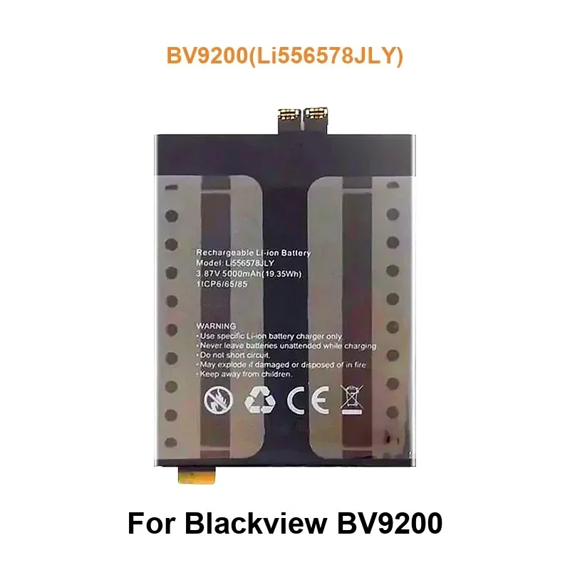 Аккумулятор мобильного телефона для Blackview BV9200 BV9200 (Li556578JLY), 5000 мАч, реальная емкость
Аккумулятор мобильного телефона для Blackview BV9200 BV9200 (Li556578JLY), 5000 мАч, реальная емкость