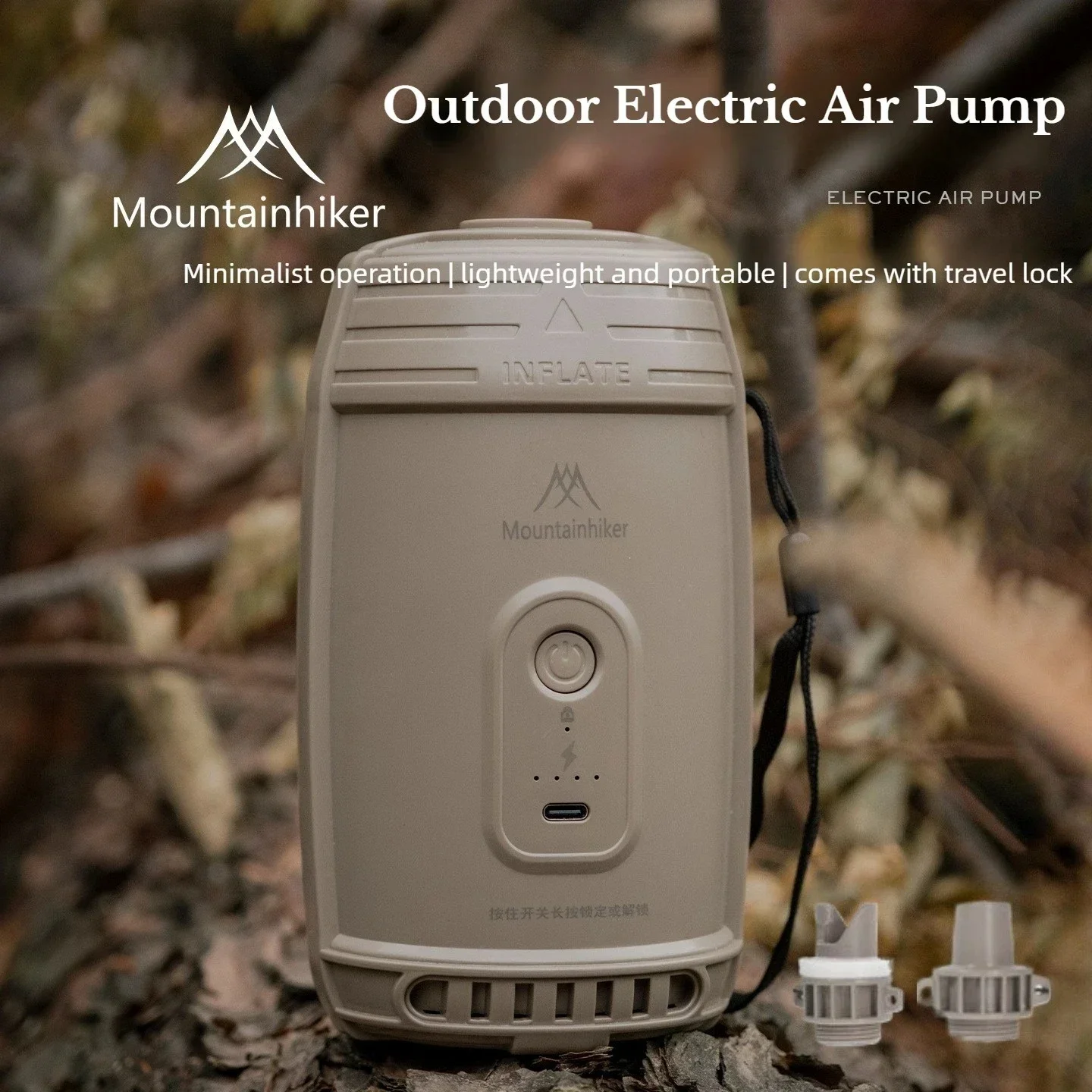 MOUNTAINHIKER Portable Air Pump USB Rechargeable Inflator, suitable for camping tents, air mattresses, pool flotation devices.
MOUNTAINHIKER Portable Air Pump USB Rechargeable Inflator, suitable for camping tents, air mattresses, pool flotation devices.