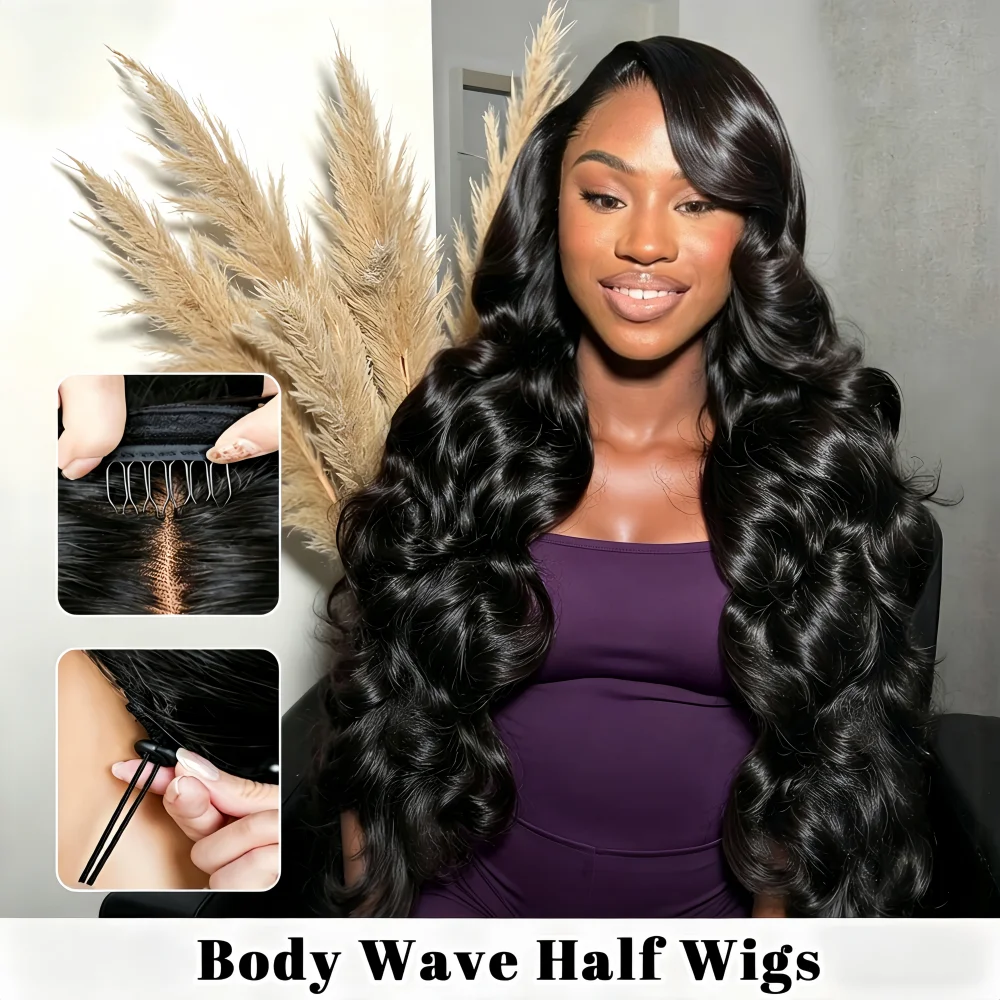 250 Density Body Wave Half Wigs Human Hair Wig Glueless Wig Ready to Wear 3 IN 1 Half Wig Drawstring Clip Natural Black Half Wig
250 Density Body Wave Half Wigs Human Hair Wig Glueless Wig Ready to Wear 3 IN 1 Half Wig Drawstring Clip Natural Black Half Wig