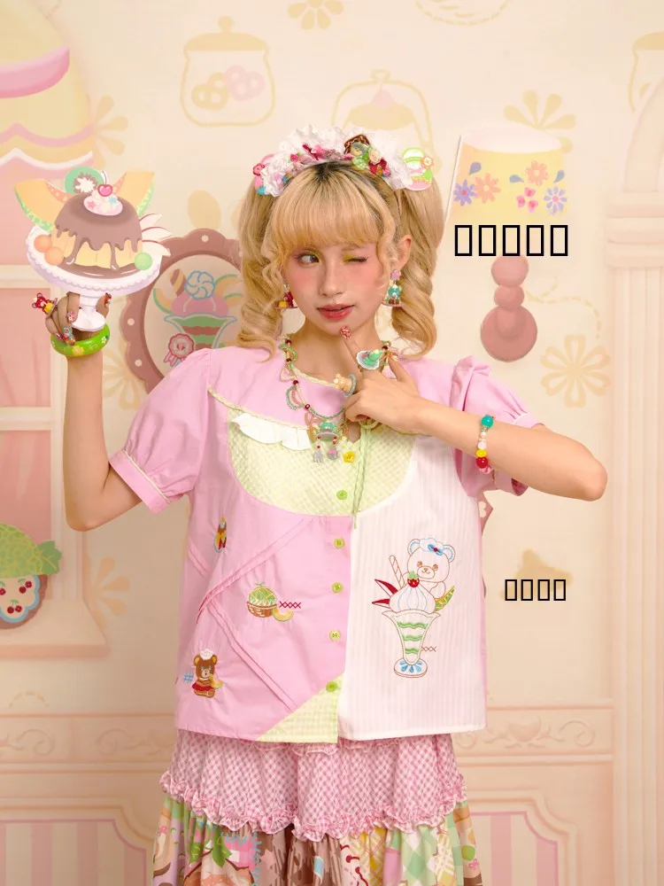 Женская летняя блузка LutraJump из смесового хлопка с розовым воротником, асимметричным кроем, вышивкой и пэчворком, универсальная и стильная
Женская летняя блузка LutraJump из смесового хлопка с розовым воротником, асимметричным кроем, вышивкой и пэчворком, универсальная и стильная