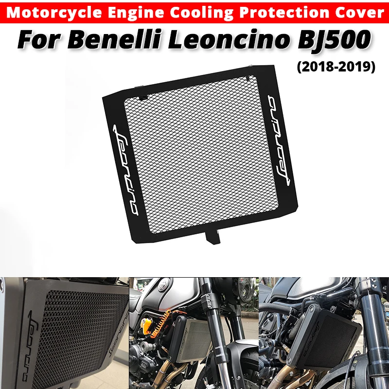 For Benelli Leoncion BJ500 For Benelli-Leoncion BJ500 2018-2019 Motorcycle Engine Cooling Protection Cover
For Benelli Leoncion BJ500 For Benelli-Leoncion BJ500 2018-2019 Motorcycle Engine Cooling Protection Cover