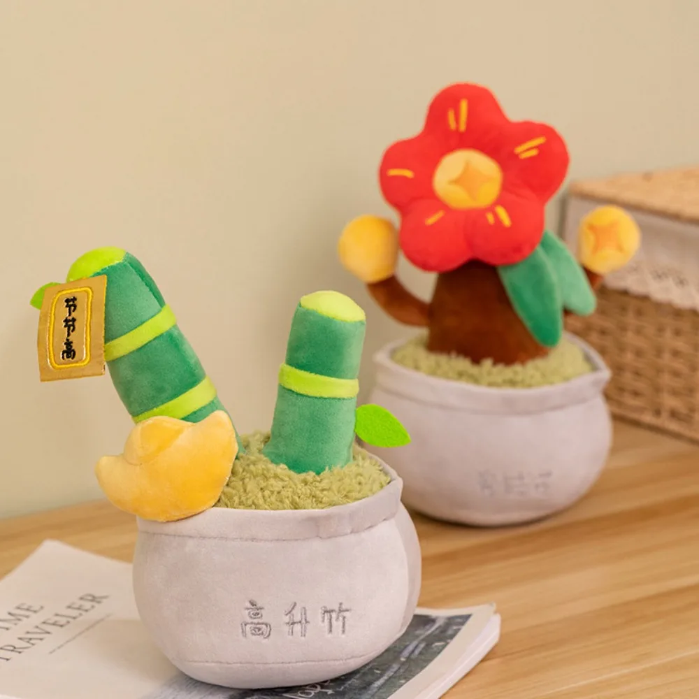 Good Symbolism Potting Plant Plush Doll Getting Rich Money Tree Bamboo Potted Plush Toy Flower Funny
Good Symbolism Potting Plant Plush Doll Getting Rich Money Tree Bamboo Potted Plush Toy Flower Funny