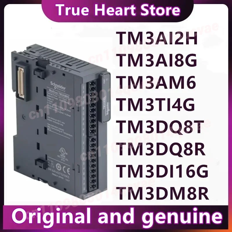 Модули TM3AI2H TM3AI8G TM3AM6 TM3TI4G TM3DQ8T TM3DQ8R TM3DM8R TM3AQ4G TM3DI32K TM3DI16G, новые, оригинальные, в наличии.
Модули TM3AI2H TM3AI8G TM3AM6 TM3TI4G TM3DQ8T TM3DQ8R TM3DM8R TM3AQ4G TM3DI32K TM3DI16G, новые, оригинальные, в наличии.