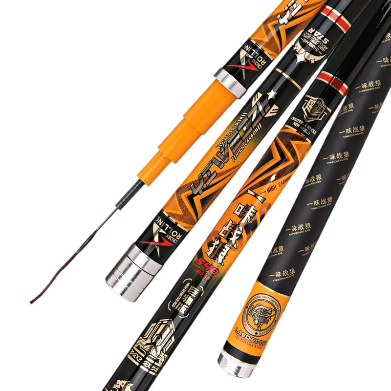 3.6m-7.2m 6H19 Super Light Hard Fishing Rod High Quality Freshwater Saltwater Rod Carbon Telescopic Fishing Hand Pole for Carp
3.6m-7.2m 6H19 Super Light Hard Fishing Rod High Quality Freshwater Saltwater Rod Carbon Telescopic Fishing Hand Pole for Carp