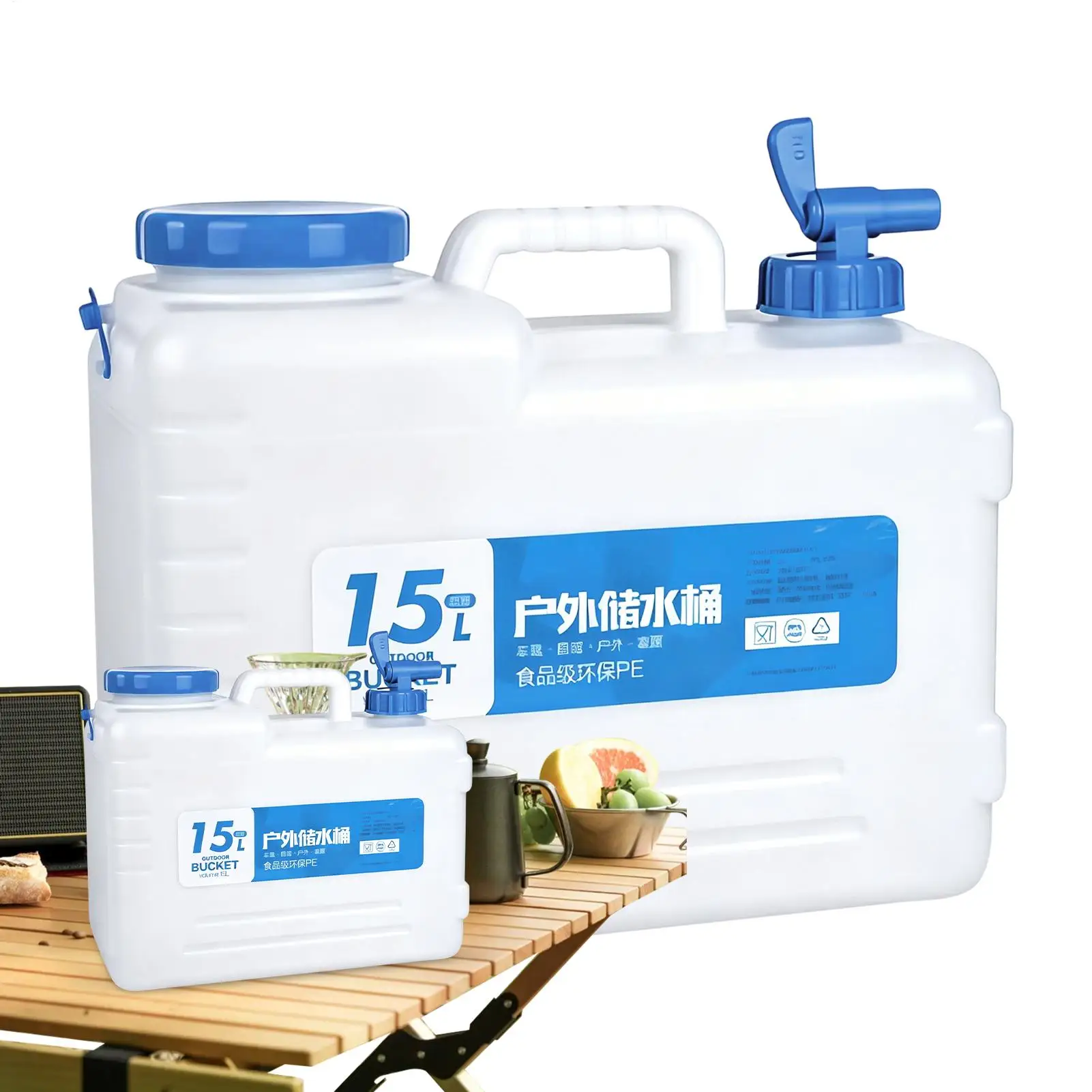 Резервуар для воды для кемпинга, 4-галлонный герметичный переносной большой резервуар для воды с патрубком и ручкой для кемпинга, рыбалки, пикника, пляжа
Резервуар для воды для кемпинга, 4-галлонный герметичный переносной большой резервуар для воды с патрубком и ручкой для кемпинга, рыбалки, пикника, пляжа