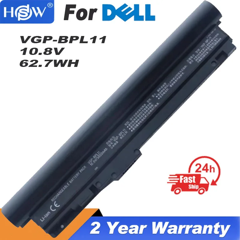 Новый оригинальный аккумулятор VGP-BPL11 для SONY VAIO VGP-BPS11 VGP-BPX11 BPS11 VGN-TZ121 TZ92S VGN-TZ11 VGN-TZ13 10,8 В 5800 мАч
Новый оригинальный аккумулятор VGP-BPL11 для SONY VAIO VGP-BPS11 VGP-BPX11 BPS11 VGN-TZ121 TZ92S VGN-TZ11 VGN-TZ13 10,8 В 5800 мАч
