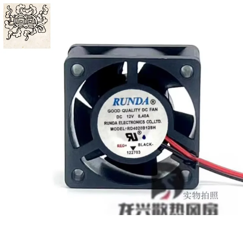 Ltsf For RUNDA RD4020B12SH DC 12V 0.40A 40x40x20mm 2-Wire Server Cooling Fan
Ltsf For RUNDA RD4020B12SH DC 12V 0.40A 40x40x20mm 2-Wire Server Cooling Fan