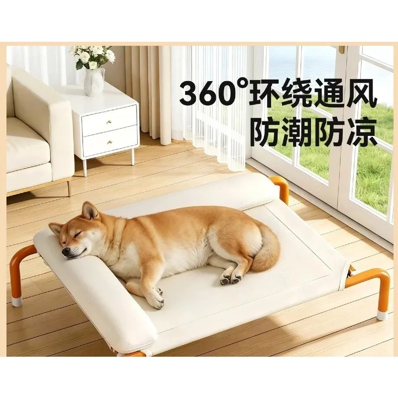 Dogs are universal in all seasons, removable and washable off-ground kennels, pet kennels, and summer dog beds
Dogs are universal in all seasons, removable and washable off-ground kennels, pet kennels, and summer dog beds