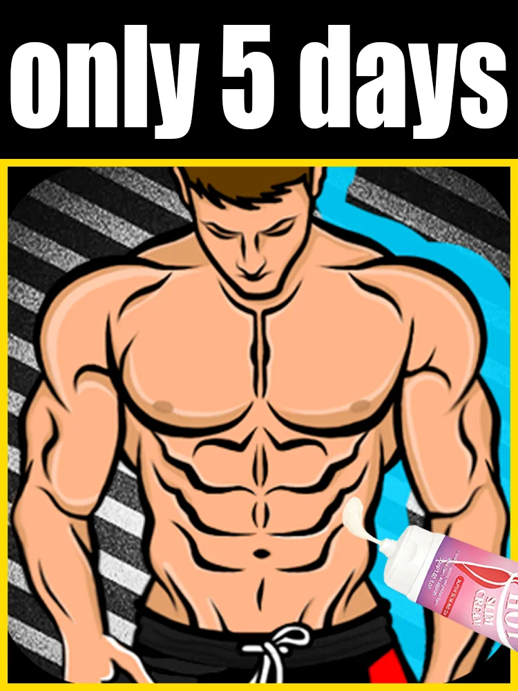 Subtly tighten, outlining your S-curve
Subtly tighten, outlining your S-curve