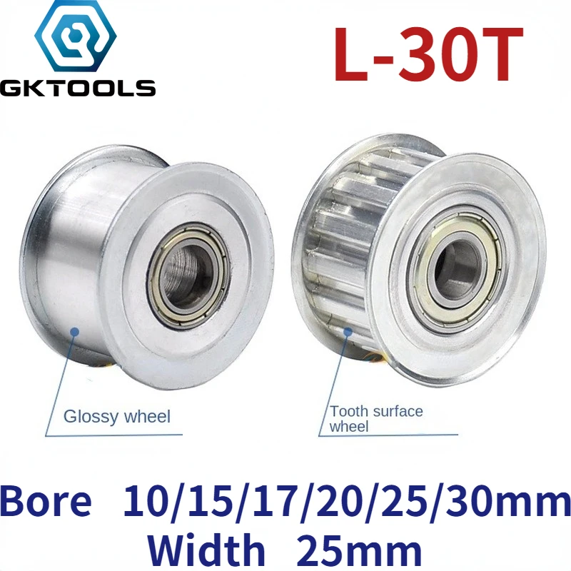 AF Type L 30 Teeth Synchronous Wheel Slot Width 25mm Adjustable Guide Wheel Inner Hole 10/15/17/20/25/30mm
AF Type L 30 Teeth Synchronous Wheel Slot Width 25mm Adjustable Guide Wheel Inner Hole 10/15/17/20/25/30mm