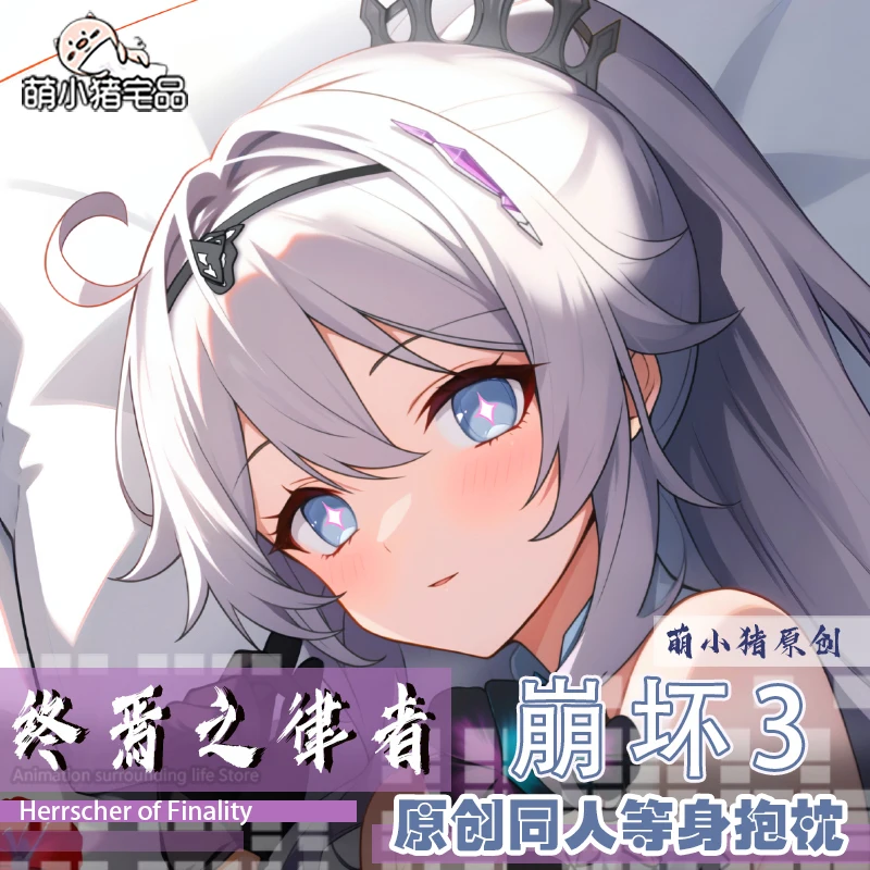 Dakimakura Herrscher of Finality игровая Подушка обнимающая Наволочка на все тело, наволочка для подушки, домашнее постельное белье, Декор подарок отаку
Dakimakura Herrscher of Finality игровая Подушка обнимающая Наволочка на все тело, наволочка для подушки, домашнее постельное белье, Декор подарок отаку