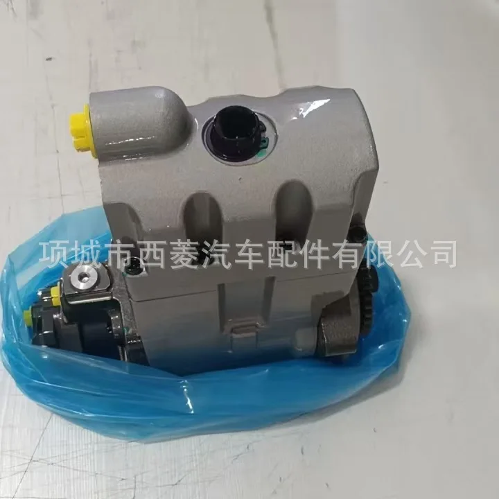 CAT Carter 336D Excavator C9 Diesel Pump 319-0677 Actuator Pump 3190677 Fuel Pump Engine
CAT Carter 336D Excavator C9 Diesel Pump 319-0677 Actuator Pump 3190677 Fuel Pump Engine