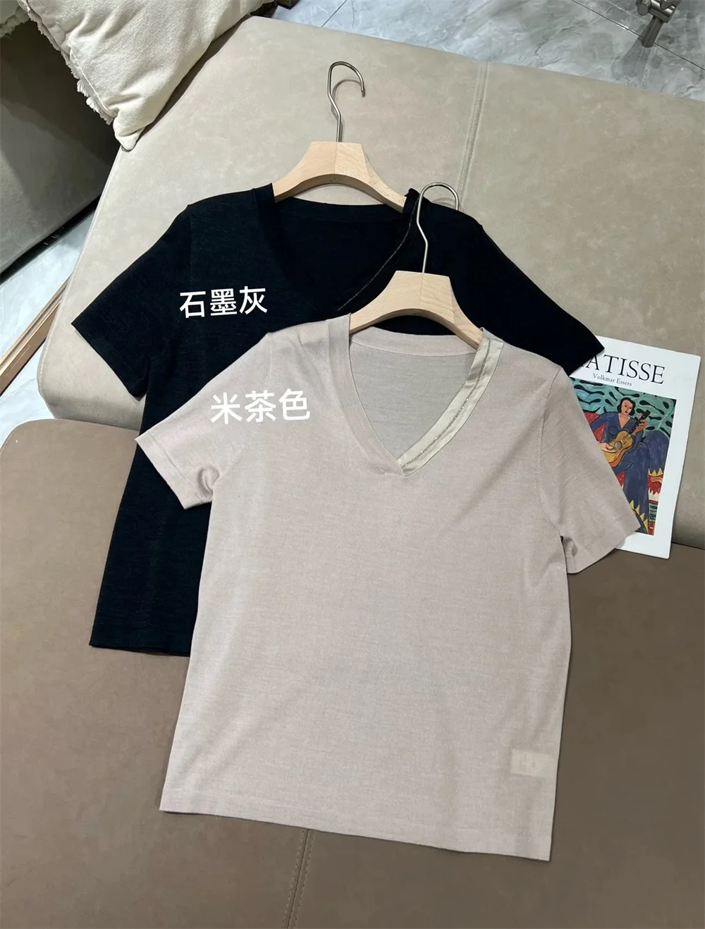 V-Neck Fashion Lightweight Knit T-Shirt Beaded Short-Sleeve Top for Women
V-Neck Fashion Lightweight Knit T-Shirt Beaded Short-Sleeve Top for Women