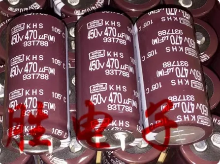 4pcs/lot original japan NCC NIPPON Electrolytic Capacitor 450V 470UF 25*50 KHS free shipping
4pcs/lot original japan NCC NIPPON Electrolytic Capacitor 450V 470UF 25*50 KHS free shipping