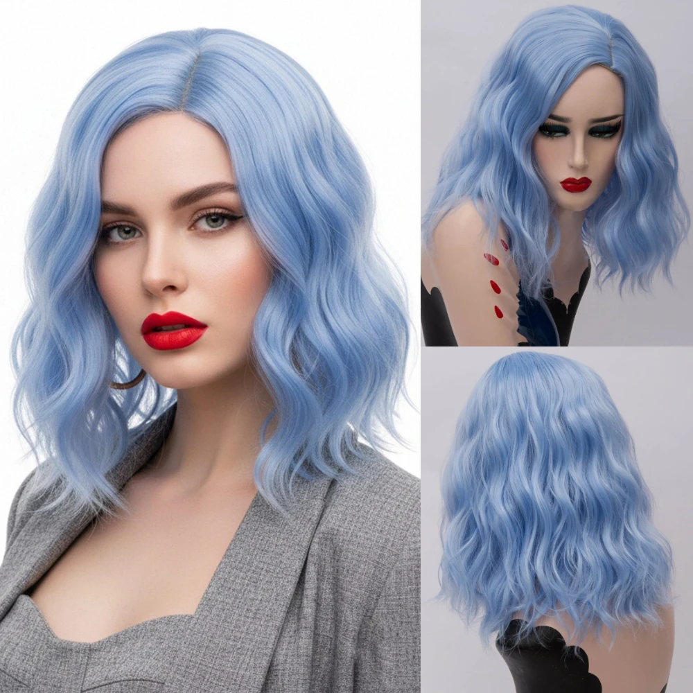 Женский короткий волнистый синий синтетический парик для косплея с центральной разделивочной линией, термостойкий, для повседневного и праздничного образа
Женский короткий волнистый синий синтетический парик для косплея с центральной разделивочной линией, термостойкий, для повседневного и праздничного образа