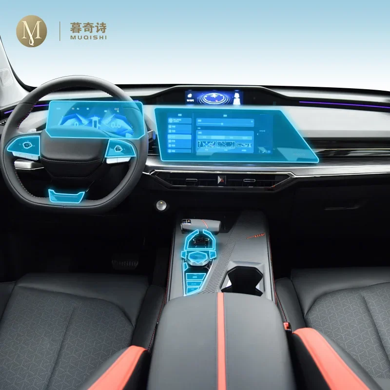 Для Changan oshan Z6 2022-2023 салон автомобиля, центральная консоль, прозрачная защитная пленка из ТПУ, ремонтная пленка против царапин, аксессуары
Для Changan oshan Z6 2022-2023 салон автомобиля, центральная консоль, прозрачная защитная пленка из ТПУ, ремонтная пленка против царапин, аксессуары